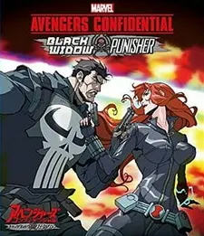 Секретные материалы Мстителей: Чёрная Вдова и Каратель