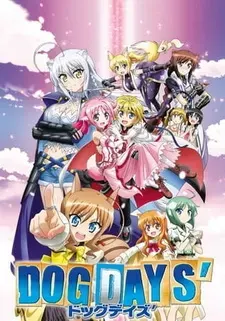 Собачьи дни 2 сезон